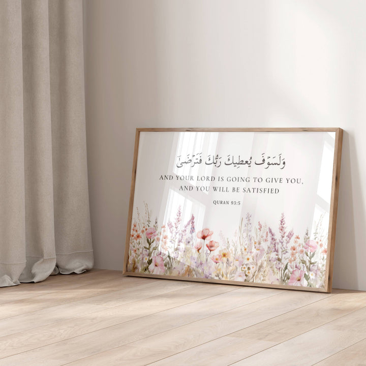 Landscape Islamic wall art displayed above a sofa to show scale and styling in a living room