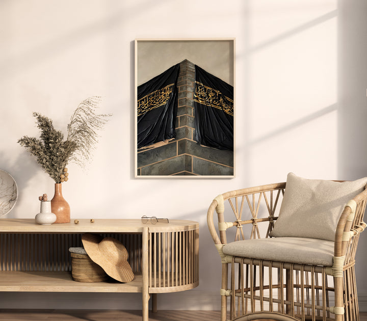 Kaaba 3D Painting – Majestic Mecca Islamic Wall Art