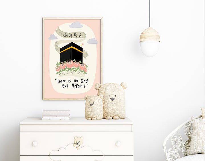 There is No God But Allah | Islamic Kids Wall Art | Inspiring Nursery Decor