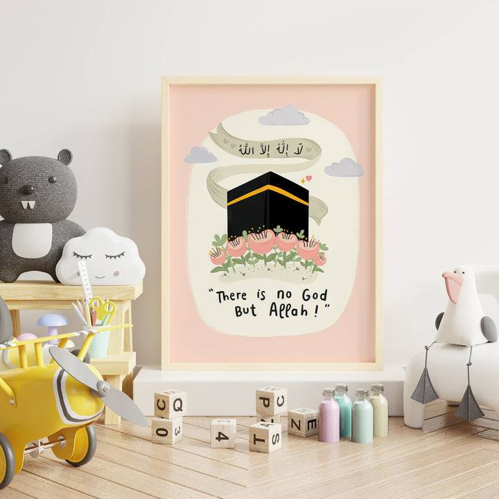 There is No God But Allah | Islamic Kids Wall Art | Inspiring Nursery Decor