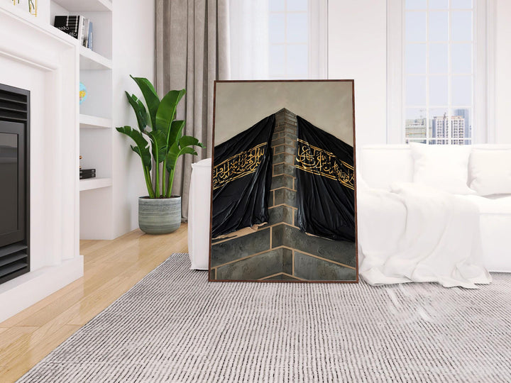 Kaaba 3D Painting – Majestic Mecca Islamic Wall Art