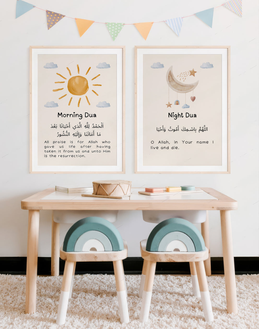 Morning & Night Dua Prints | Islamic Kids Wall Art | Muslim Nursery Decor