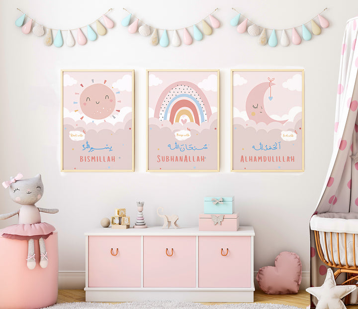 Islamic Calligraphy Nursery Wall Art - Bismillah Alhamdulillah - Baby Girl Islamic Room Decor