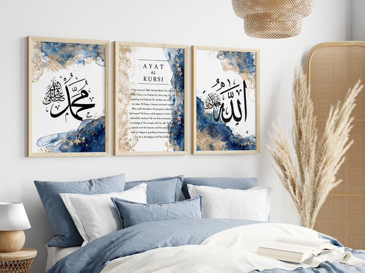 Islamic Calligraphy Wall Decor - Set of 3