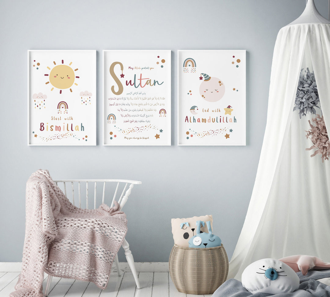 Personalized Name Islamic Wall Art For Kids - Islamic Nursery Wall Art