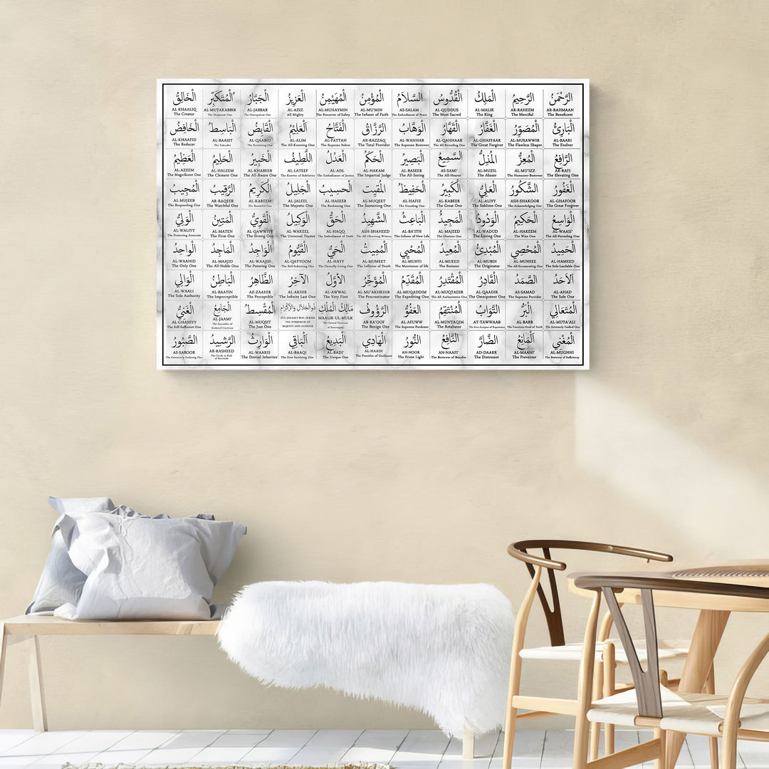 99 Names of Allah | Abstract Islamic Wall Art | Arabic Calligraphy Wall Art Canvas Prints | Islamic Living Room Wall Art | Large Islamic Decor