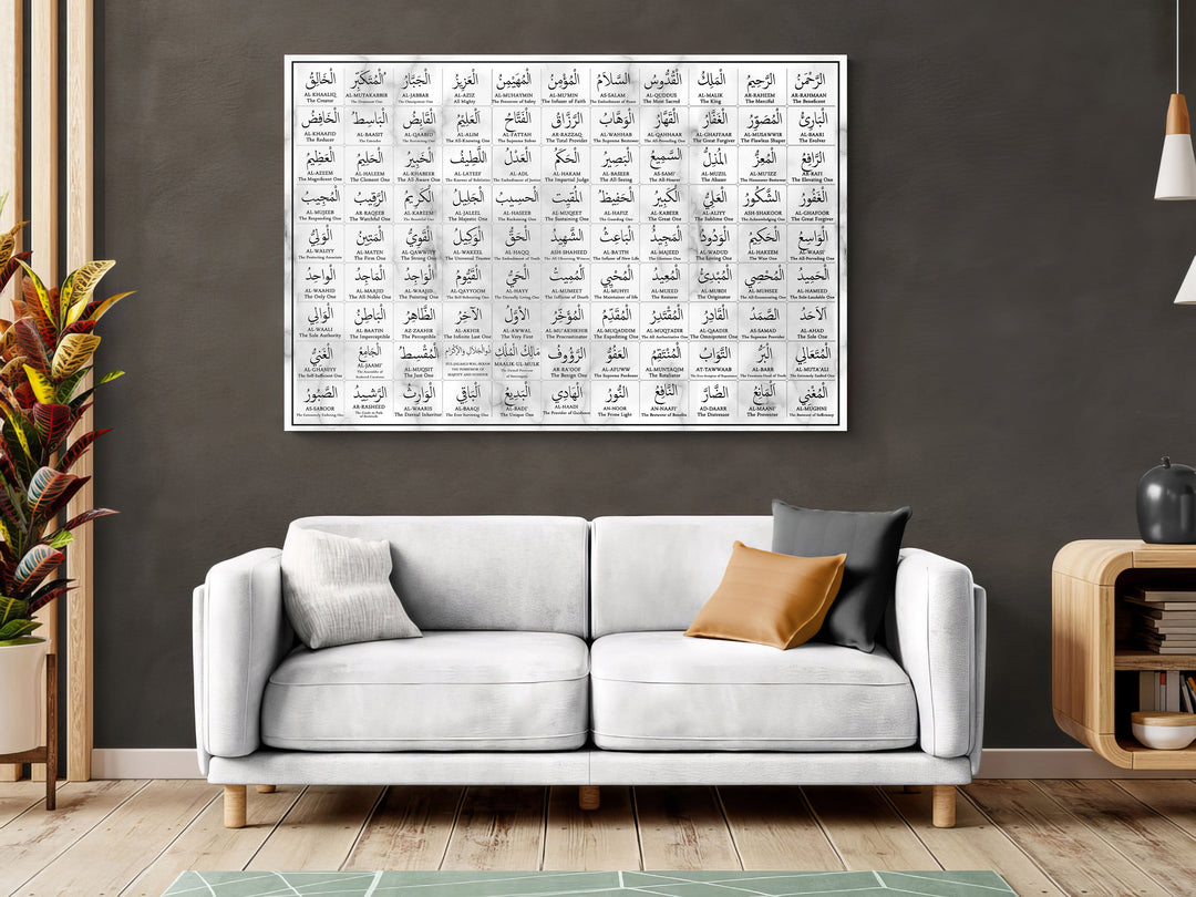 99 Names of Allah | Abstract Islamic Wall Art | Arabic Calligraphy Wall Art Canvas Prints | Islamic Living Room Wall Art | Large Islamic Decor