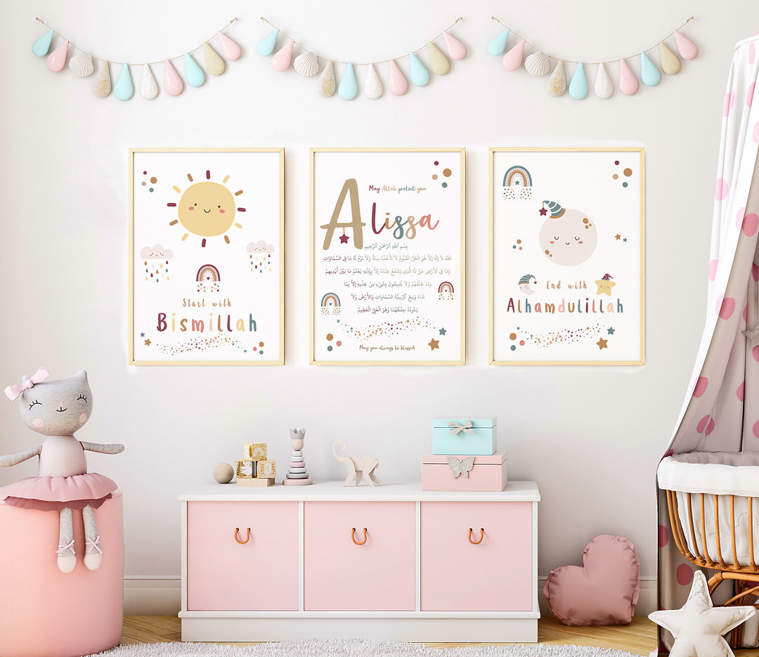 Personalized Name Islamic Wall Art For Kids - Islamic Nursery Wall Art