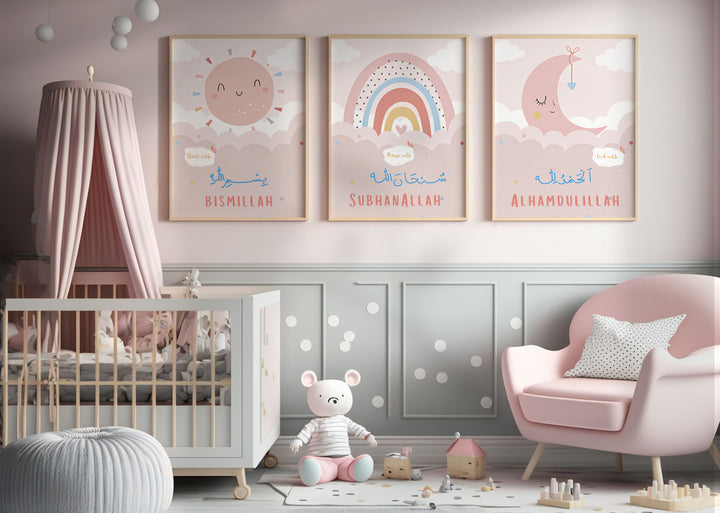 Islamic Calligraphy Nursery Wall Art - Bismillah Alhamdulillah - Baby Girl Islamic Room Decor