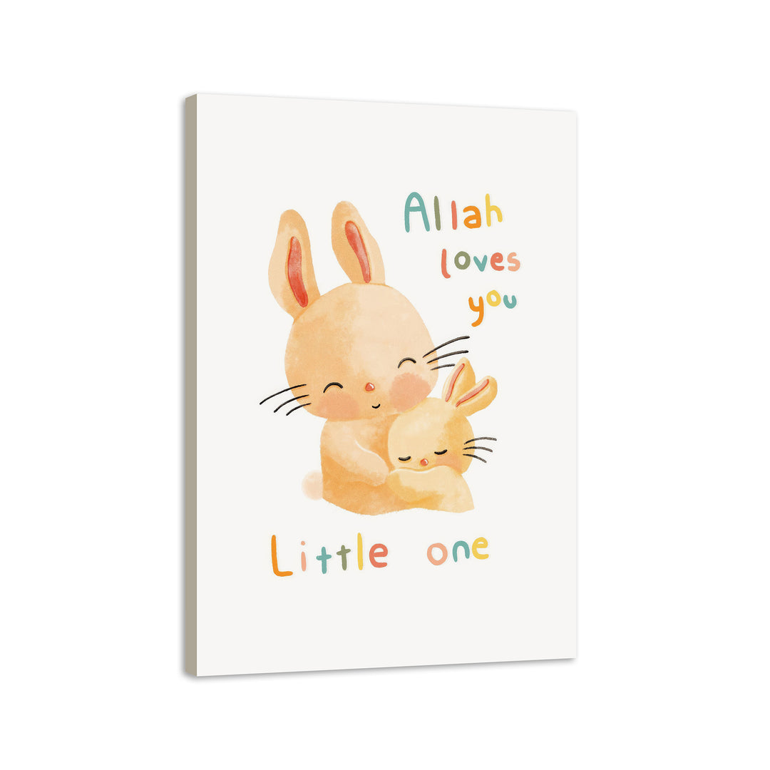 Allah Loves Me | Islamic Kids Print | Children's Wall Art | Islamic Nursery Decor