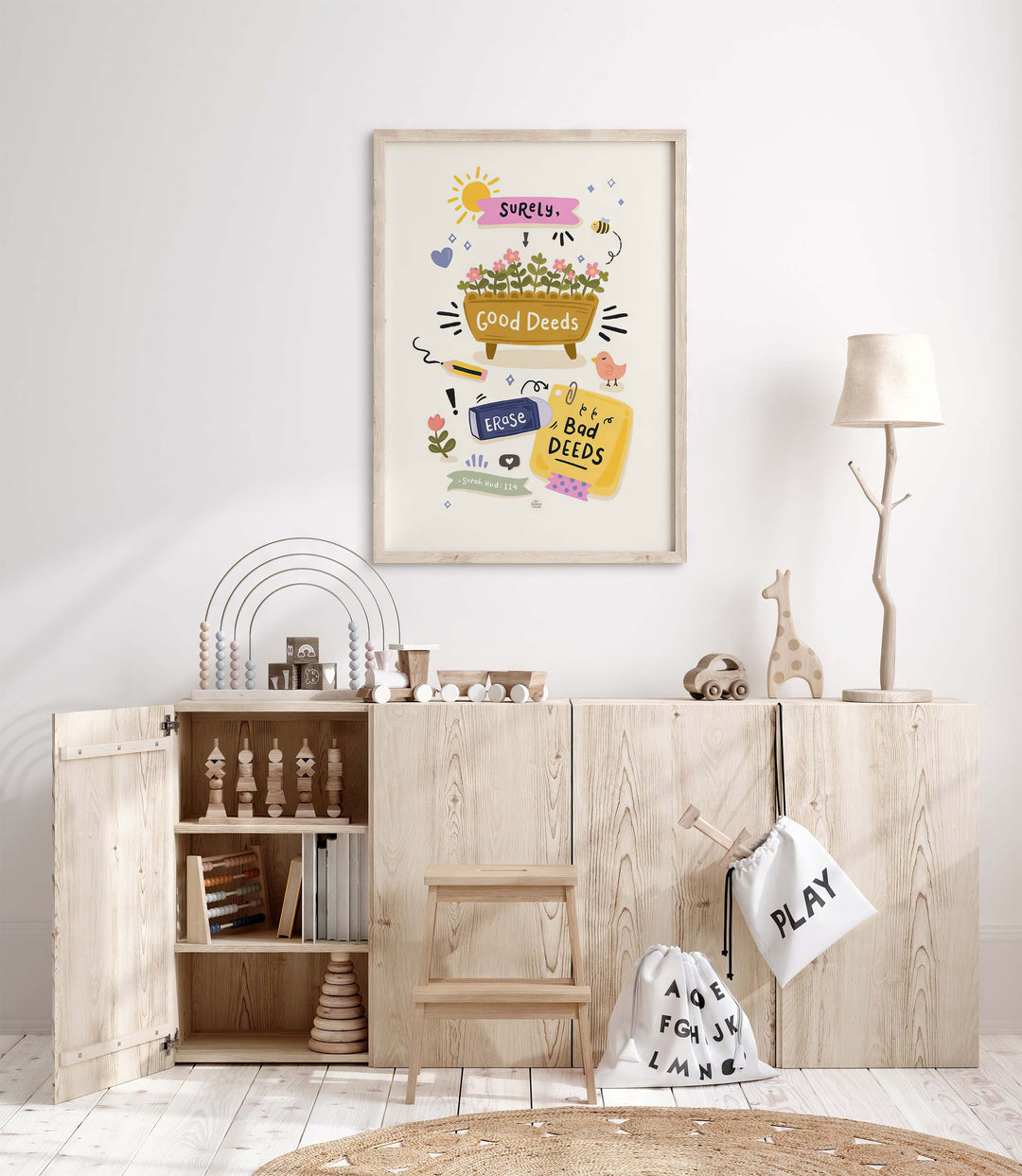 Surely Good Deeds Erase Bad Deeds | Islamic Kids Wall Art | Inspiring Nursery Decor