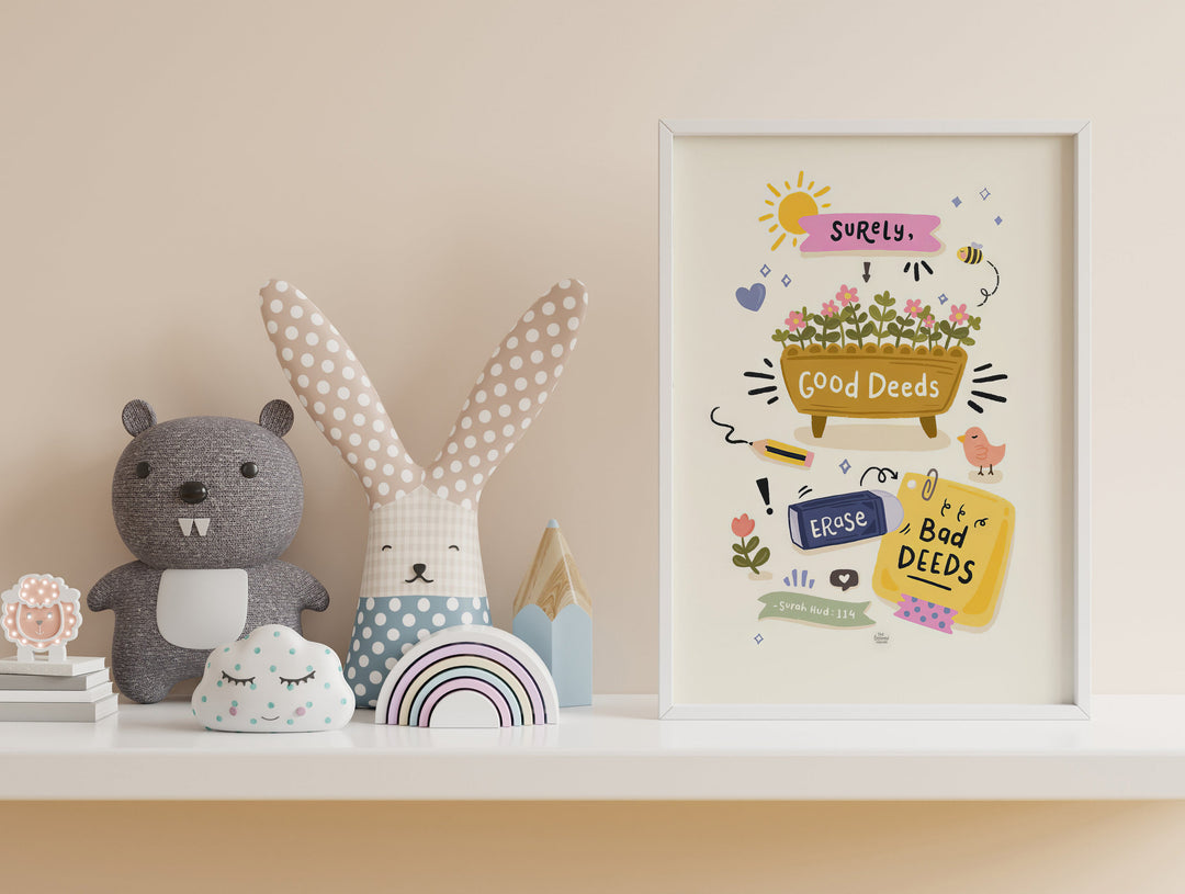 Surely Good Deeds Erase Bad Deeds | Islamic Kids Wall Art | Inspiring Nursery Decor