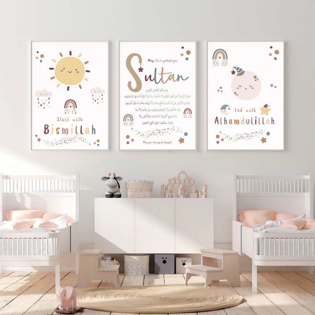 Personalized Name Islamic Wall Art For Kids - Islamic Nursery Wall Art