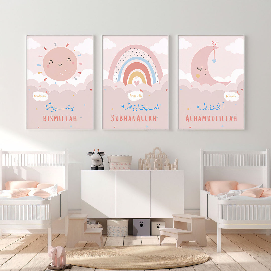 Islamic Calligraphy Nursery Wall Art - Bismillah Alhamdulillah - Baby Girl Islamic Room Decor