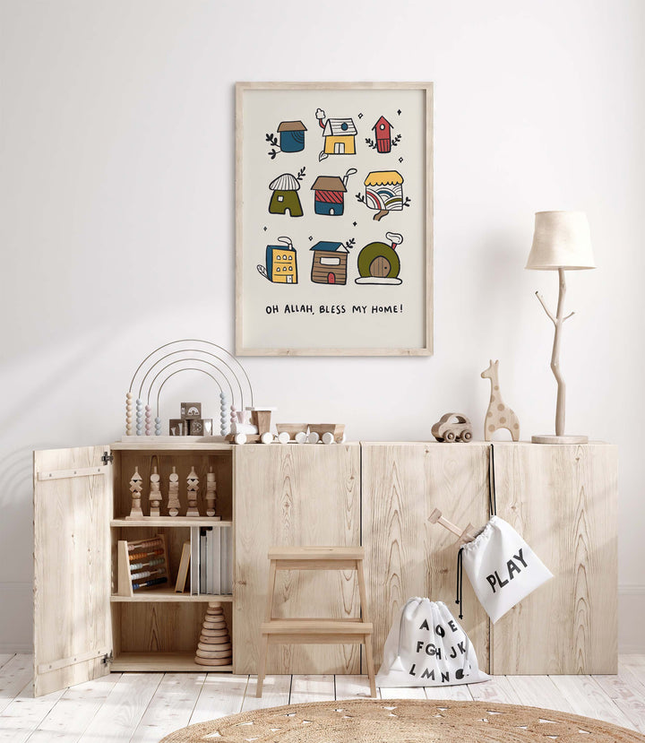 Oh Allah Bless My Home | Islamic Kids Wall Art