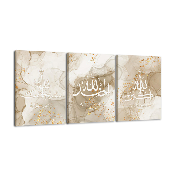 beige islamic wall art set