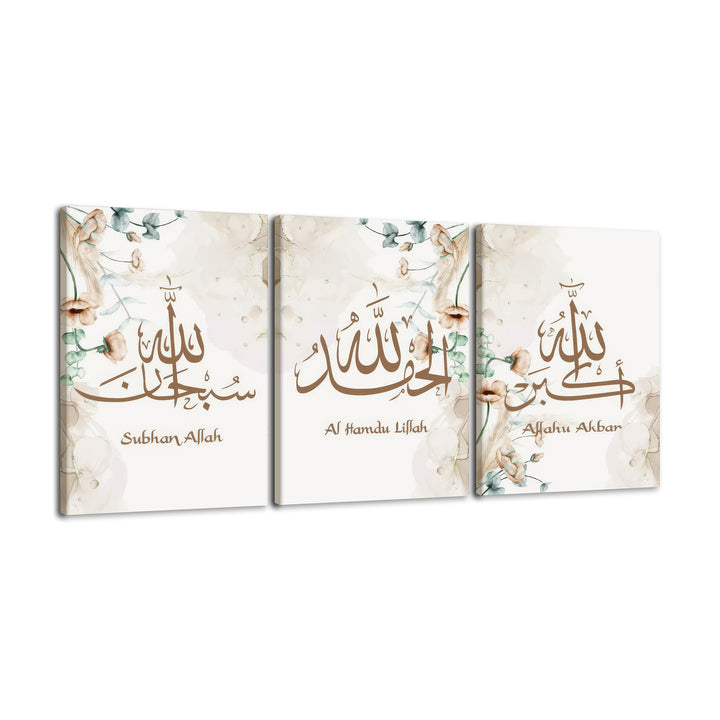 Dhikr floral islamic wall art set