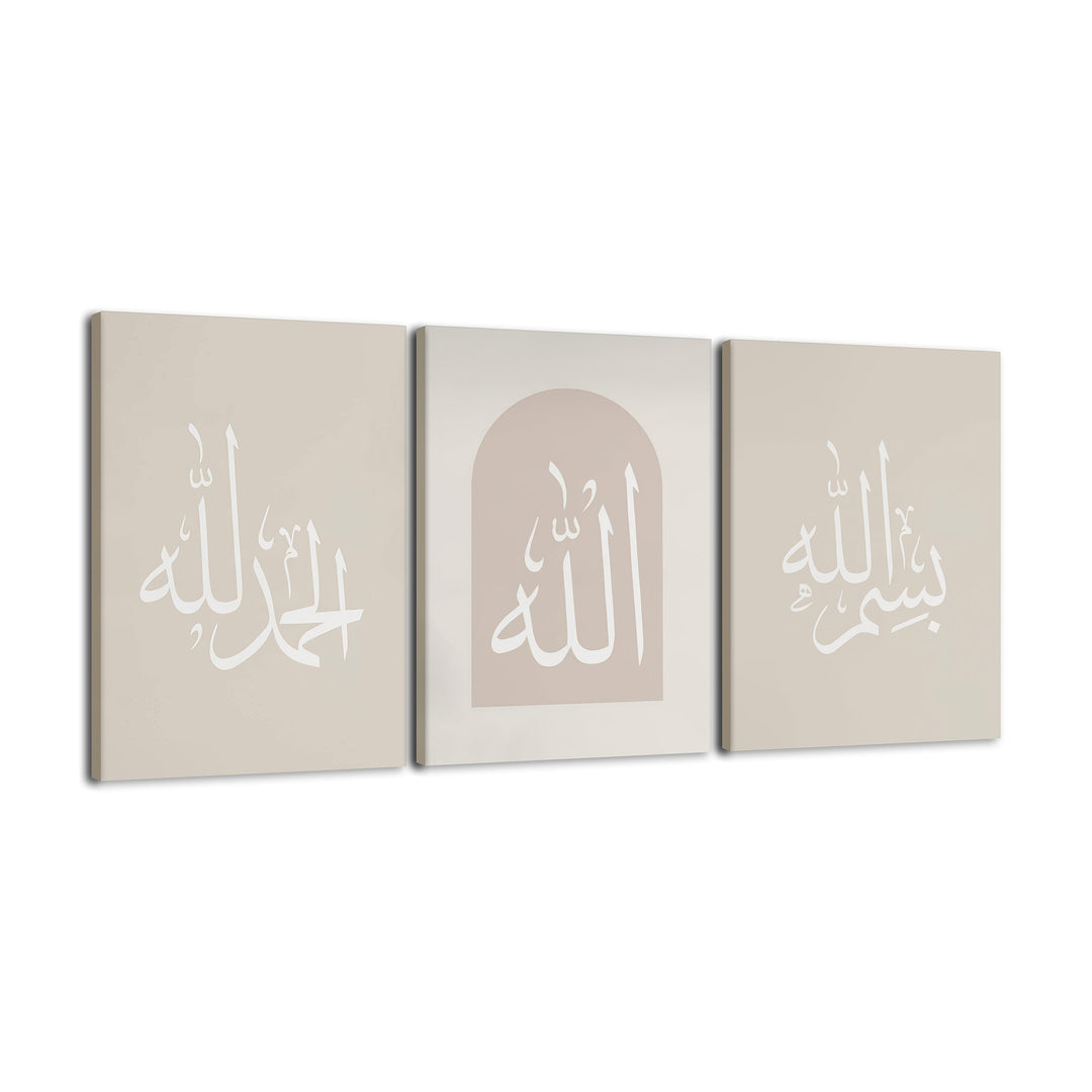 Bismillah Alhamdulillah Islamic Wall Art Set