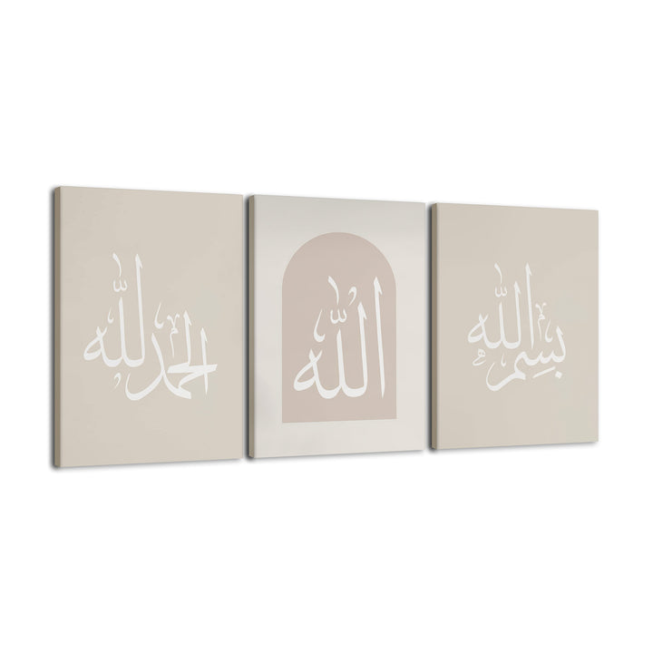 Bismillah Alhamdulillah Islamic Wall Art Set