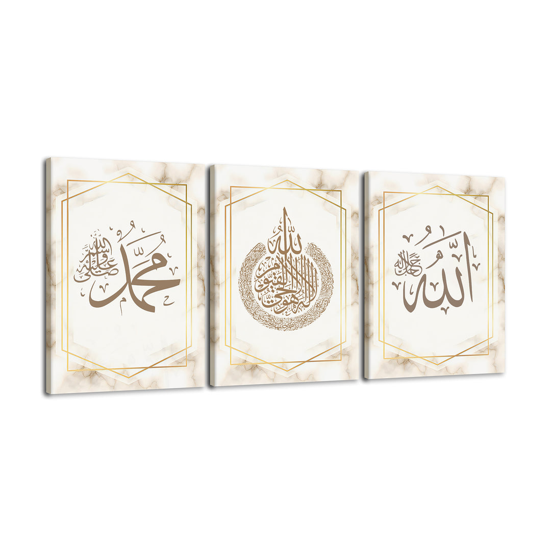 ayatul kursi islamic home decor