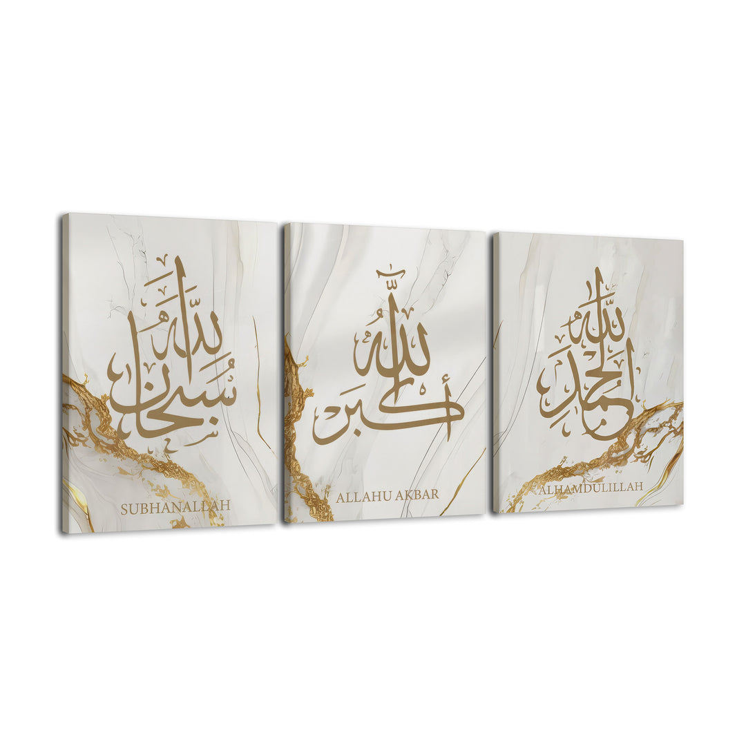 SubhanAllah Alhamdulillah Allhuakbar Islamic Dhikr Poster Set