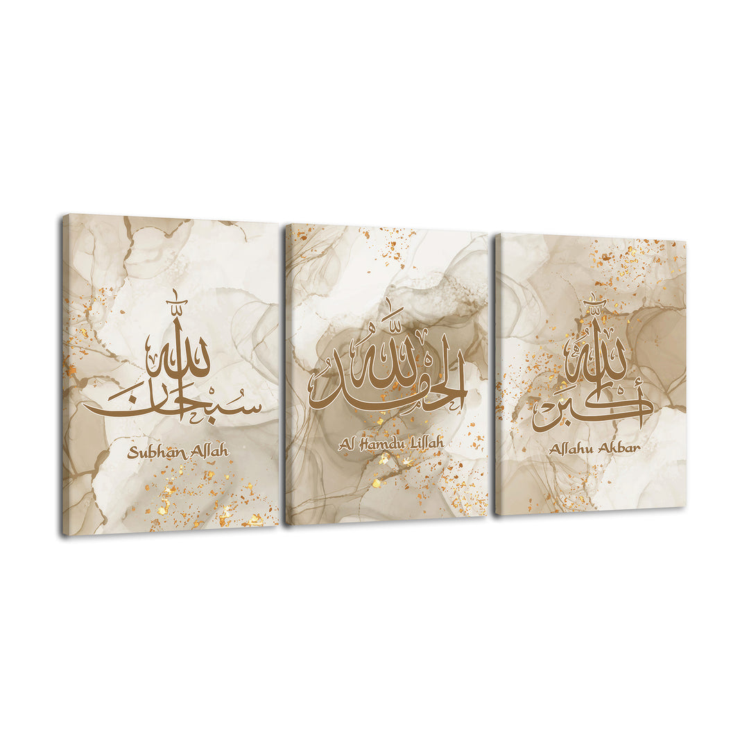 dhikr islamic wall art set