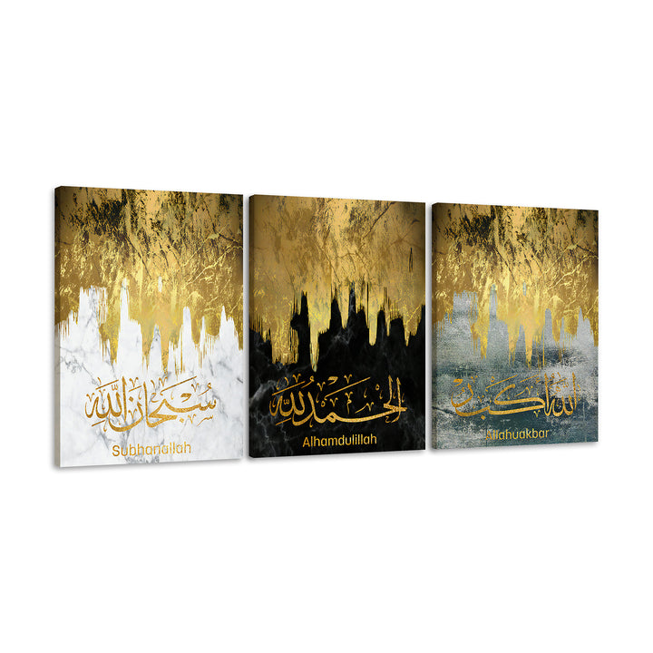 Dhikr Islamic wall art set of 3