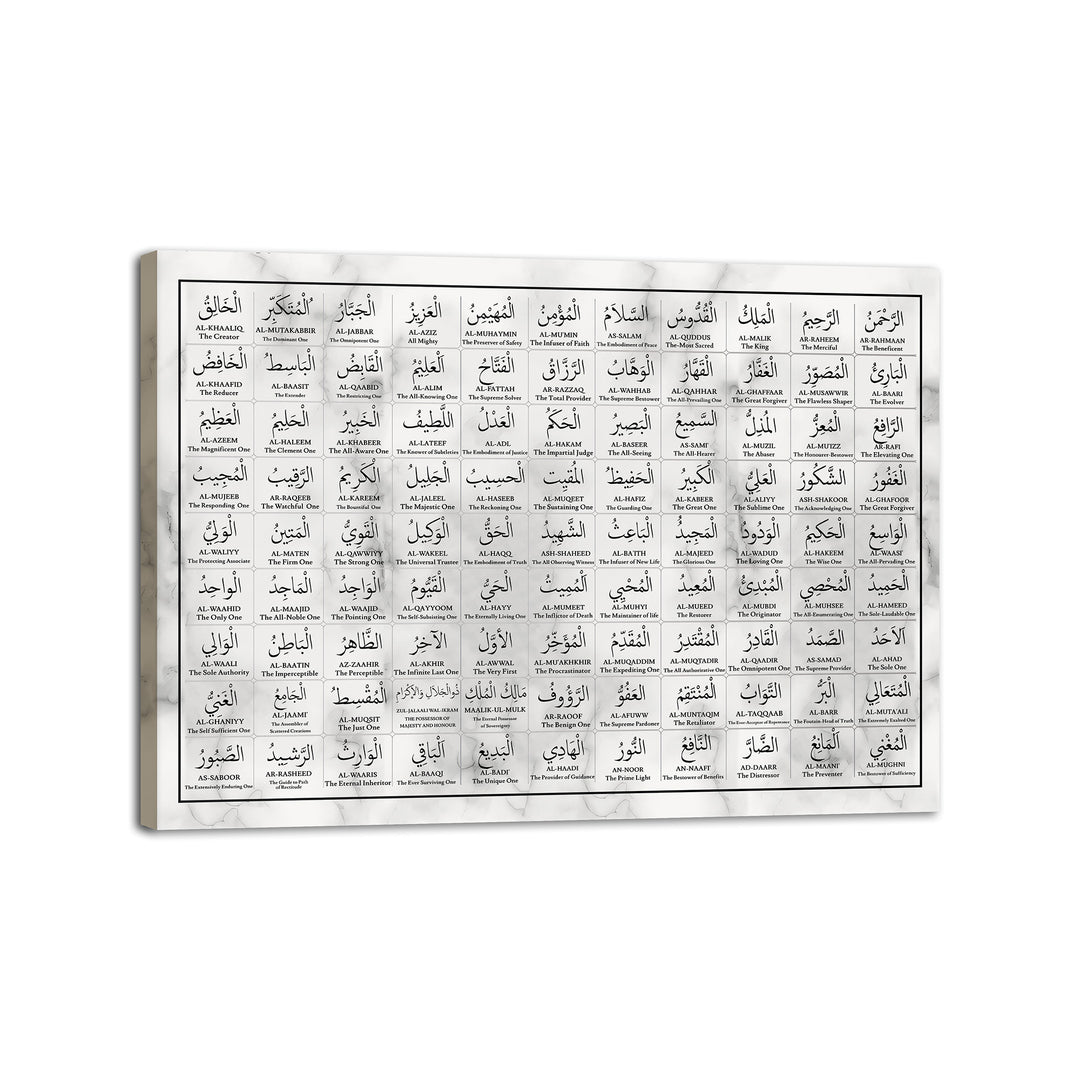 99 names of allah islamic wall art