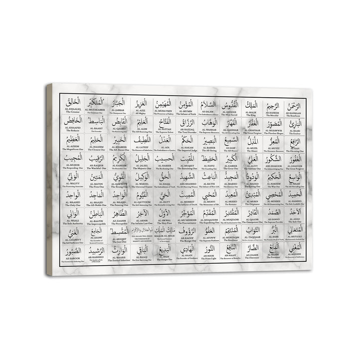 99 names of allah islamic wall art