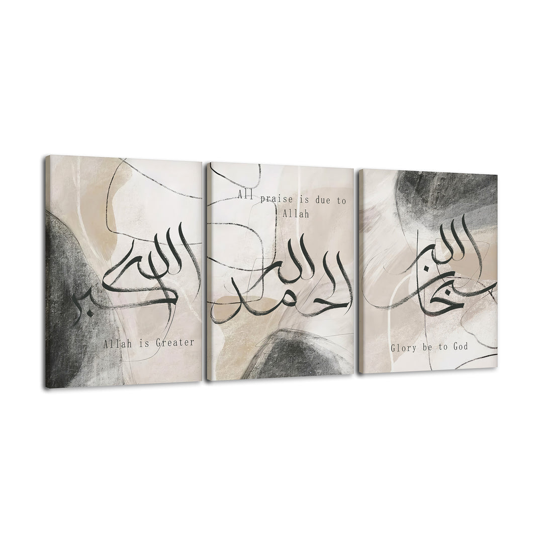 modern islamic wall art set of 3