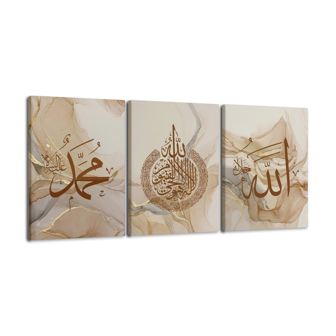 3-Piece Islamic Poster Set - Calligraphy Art - Dhikr - Subhanallah Alhamdulillah Allahu Akbar