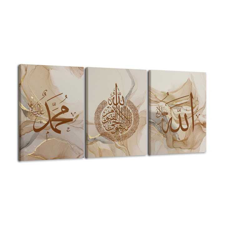 3-Piece Islamic Poster Set - Calligraphy Art - Dhikr - Subhanallah Alhamdulillah Allahu Akbar