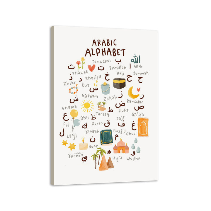 Arabic Alphabet Islamic kids wall art