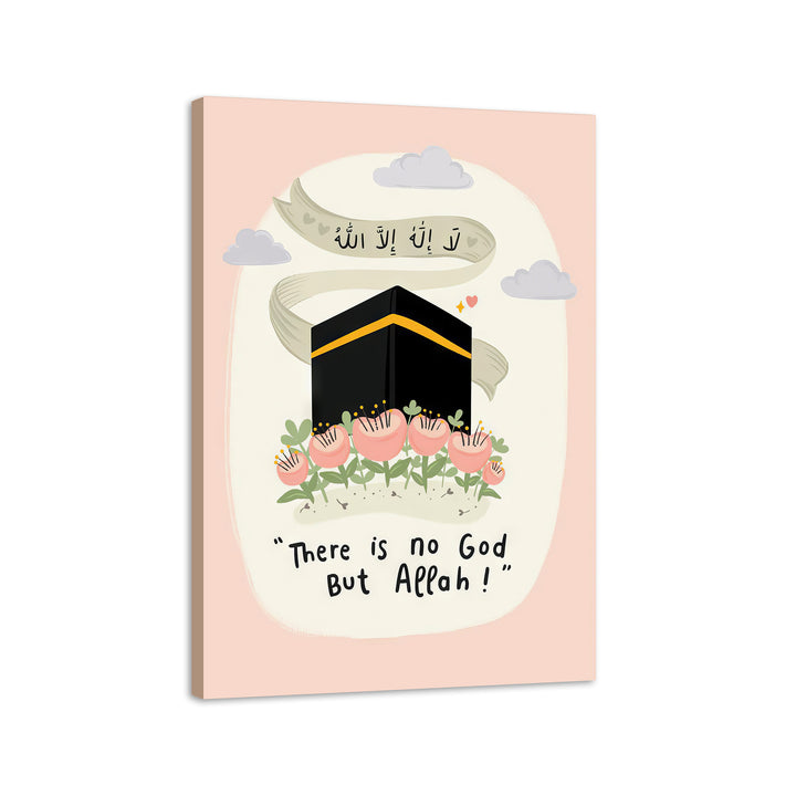 There is No God But Allah | Islamic Kids Wall Art | Inspiring Nursery Decor