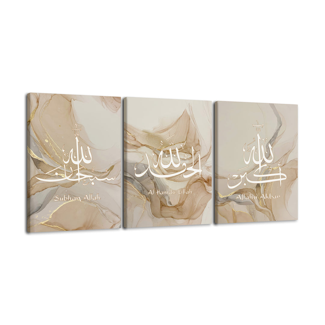 3-Piece Islamic Poster Set - Calligraphy Art - Dhikr - Subhanallah Alhamdulillah Allahu Akbar