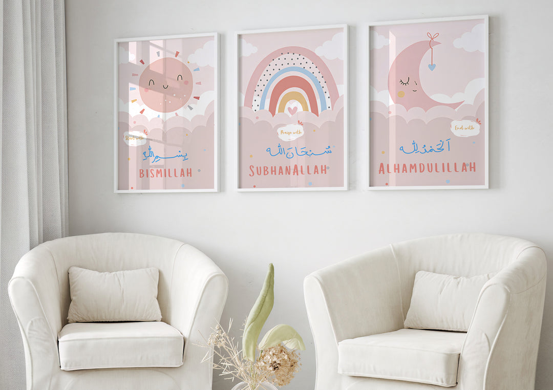 Islamic Calligraphy Nursery Wall Art - Bismillah Alhamdulillah - Baby Girl Islamic Room Decor