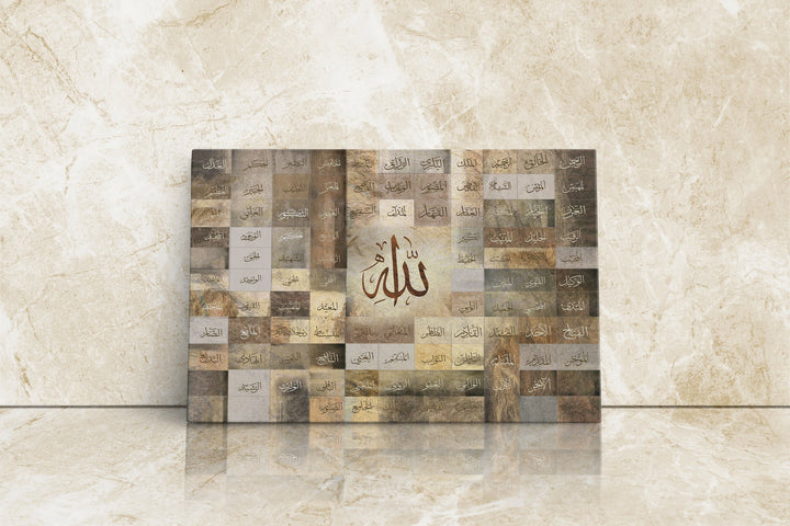 99 Names of Allah | Abstract Islamic Calligraphy Wall Art | Asma-ul Husna