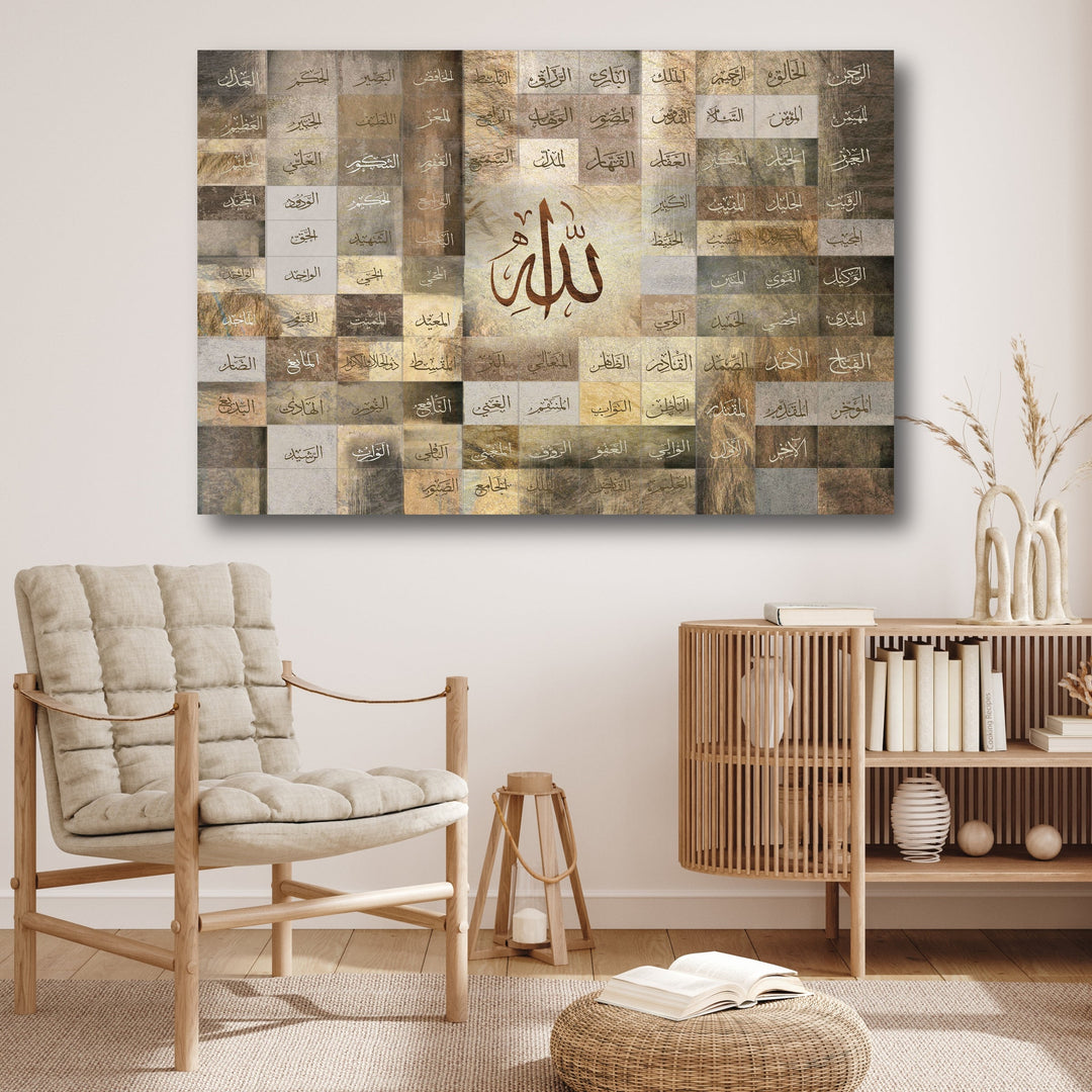 99 Names of Allah | Abstract Islamic Calligraphy Wall Art | Asma-ul Husna