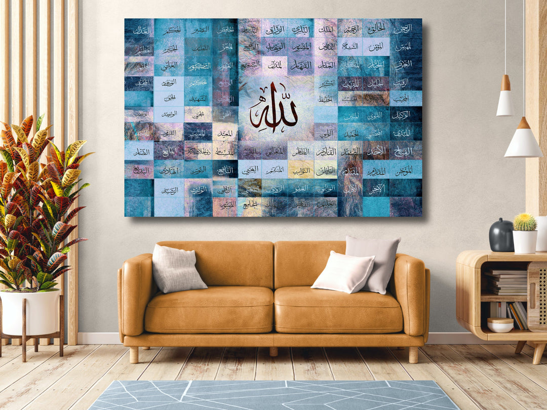 99 Names of Allah | Abstract Islamic Calligraphy Wall Art | Asma-ul Husna