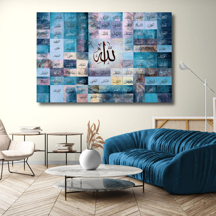 99 Names of Allah | Abstract Islamic Calligraphy Wall Art | Asma-ul Husna