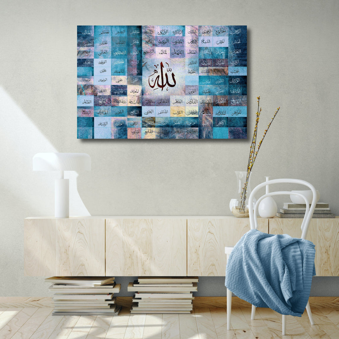 99 Names of Allah | Abstract Islamic Calligraphy Wall Art | Asma-ul Husna