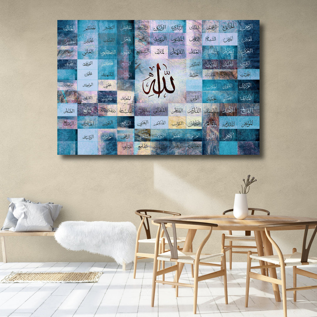 99 Names of Allah | Abstract Islamic Calligraphy Wall Art | Asma-ul Husna