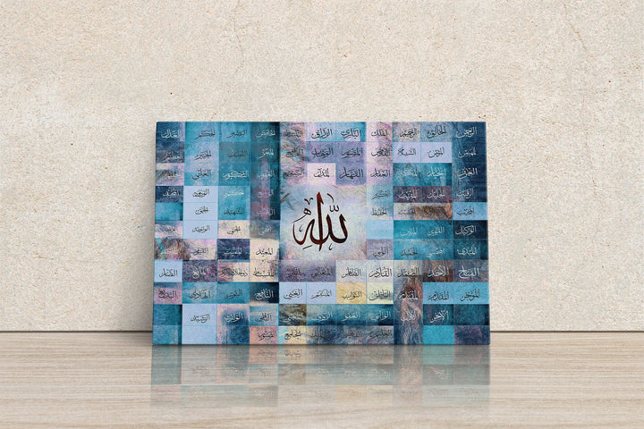 99 Names of Allah | Abstract Islamic Calligraphy Wall Art | Asma-ul Husna