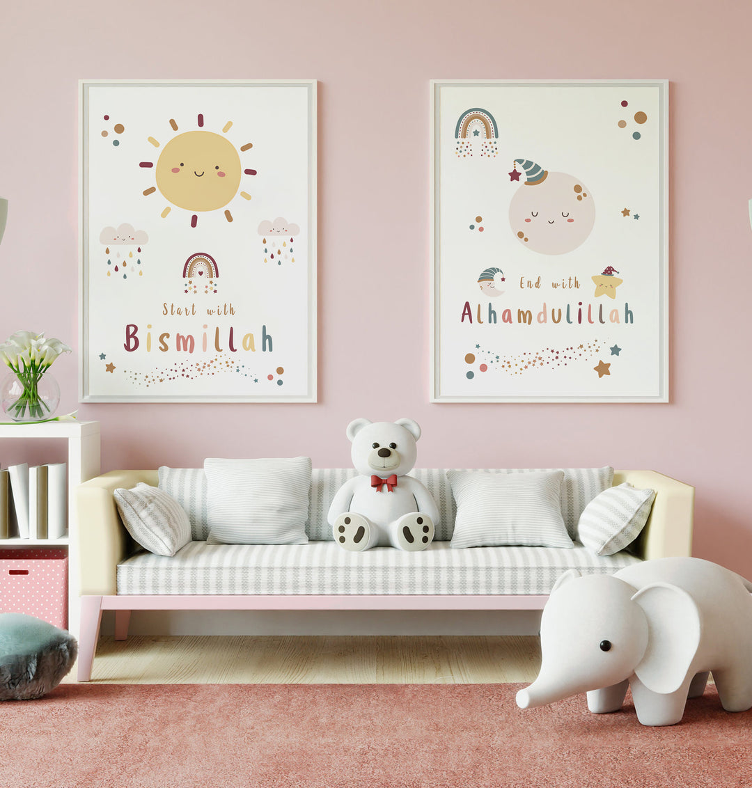 Personalized Name Islamic Wall Art For Kids - Islamic Nursery Wall Art