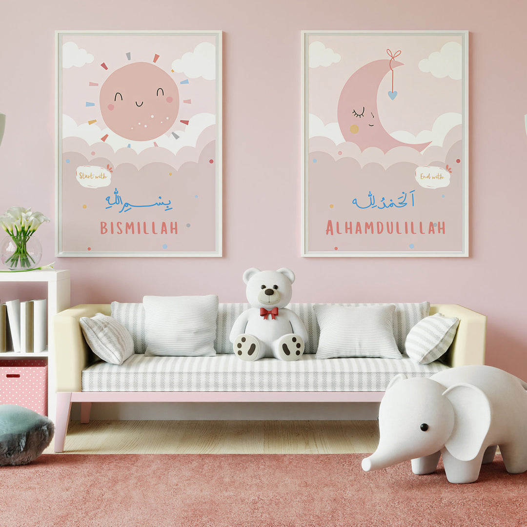 Islamic Calligraphy Nursery Wall Art - Bismillah Alhamdulillah - Baby Girl Islamic Room Decor