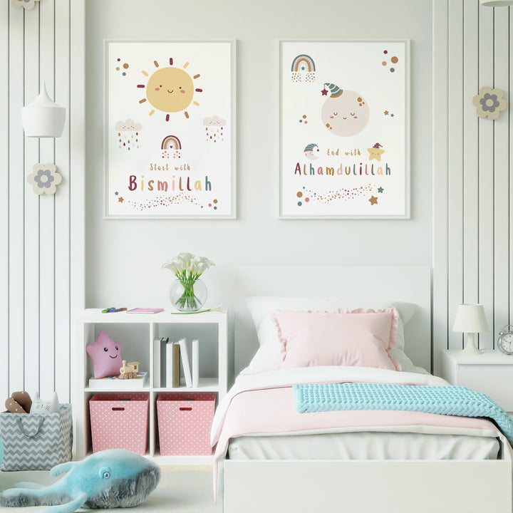 Personalized Name Islamic Wall Art For Kids - Islamic Nursery Wall Art