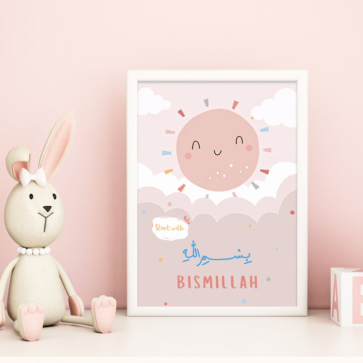 Islamic Calligraphy Nursery Wall Art - Bismillah Alhamdulillah - Baby Girl Islamic Room Decor