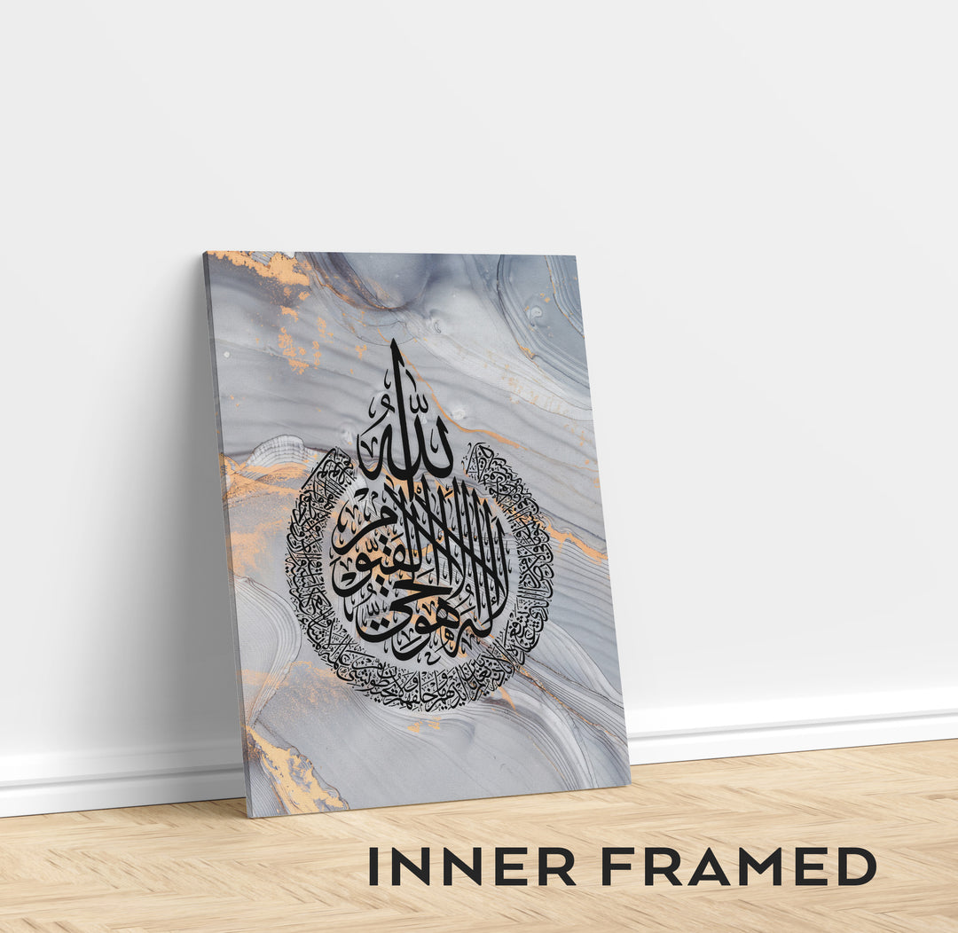 3-Piece Islamic Poster Set - Abstract Islamic Art - Arabic Calligraphy