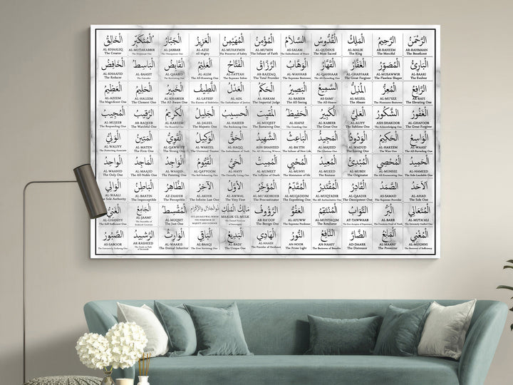 99 Names of Allah | Abstract Islamic Wall Art | Arabic Calligraphy Wall Art Canvas Prints | Islamic Living Room Wall Art | Large Islamic Decor