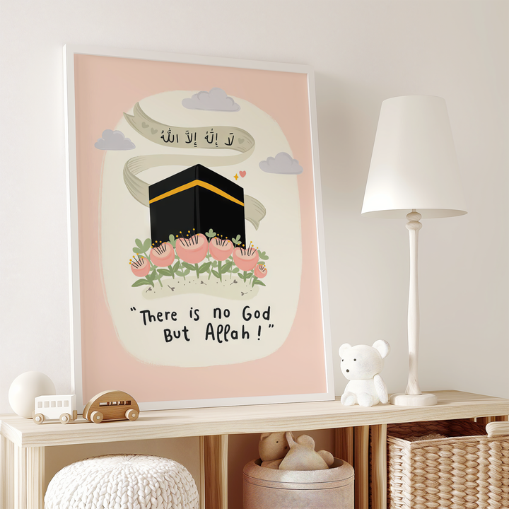 There is No God But Allah | Islamic Kids Wall Art | Inspiring Nursery Decor